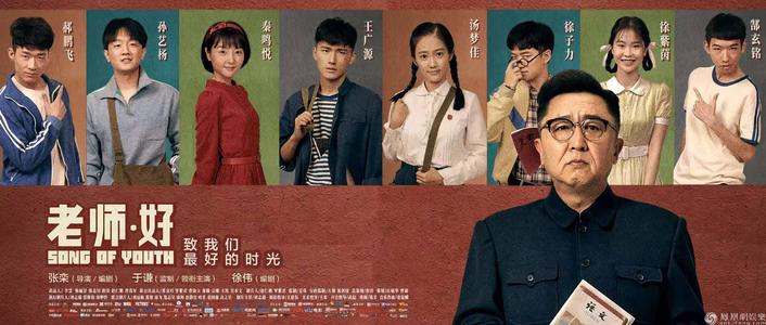 密德萨斯大学教育部认证办理
